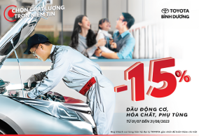 Thông báo chương trình khuyến mãi dịch vụ tháng 7 và 8